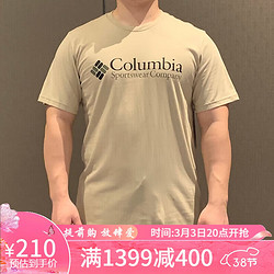Columbia 哥倫比亞 t恤男24春夏戶外休閑舒適透氣短袖 JE1586 277 L