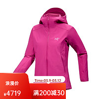 始祖鸟（ARC’TERYX）ARC'TERYX女款GAMMA HEAVYWEIGHT/HOODY/LW软壳夹克 春秋款连帽GammaHoody苋草红Amar L国内沈阳速发