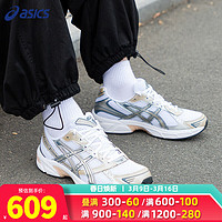 亚瑟士（ASICS）跑步鞋男鞋2024春季户外运动鞋时尚潮流轻便透气休闲鞋 1201A256-117 44