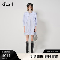 DZZIT地素绣花连衣裙春秋季专柜新款法式复古大翻领羊腿袖女