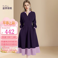 迪菲丽格高级感长袖气质连衣裙女春季2024新款收腰显瘦大摆a字裙 图片色