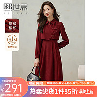 熙世界新中式改良旗袍红色丝绒连衣裙女秋冬季假两件国风礼服长裙 复古海棠