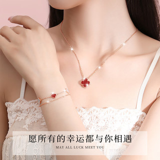 纪梵哲 四叶草红玛瑙项链