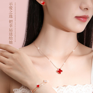 纪梵哲 四叶草红玛瑙项链