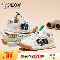 SNOOPY史努比童鞋儿童运动鞋24春季款网面透气男童鞋休闲跑步时尚百搭鞋 米绿 21码 脚长11.8-12.3cm