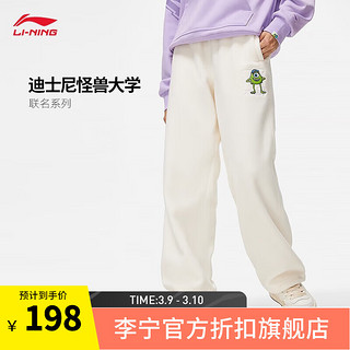 李宁（LI-NING）丨迪士尼怪兽大学系列卫裤女春季宽松简约裤子AKLT818 【加绒】米白色-3 M