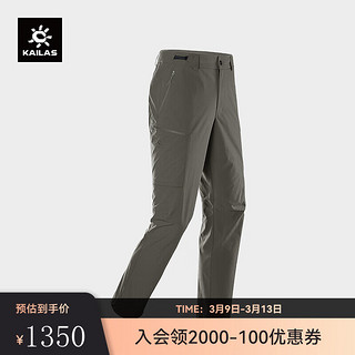 KAILAS凯乐石T10-X软壳裤Cordura耐磨户外防风弹力登山裤女 浅灰绿 XL