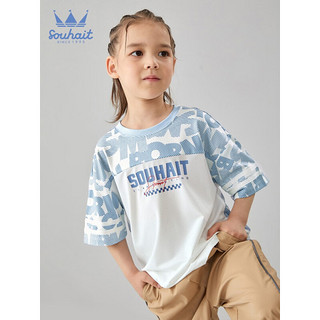 水孩儿（SOUHAIT）童装男童短袖夏季儿童中大童宝宝套头T恤时尚百搭上衣圆领衫 冰晶蓝 170