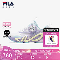 FILA 斐乐 儿童童鞋2024夏中大童男女童运动鞋BOA旋钮复古跑鞋 斐乐白/石南紫-WP 35码 内长22.0cm