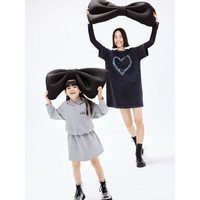 little MO&Co.亲子装 little moco童装24春装女童连帽卫衣长袖连衣裙子 中花灰色 160/76