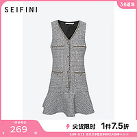 SEIFINI 诗凡黎 'SEIFINI）小香风连衣裙女秋新款显瘦裙子3D9192881 黑色 155/80A/S