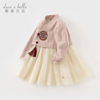 戴维贝拉女童连衣裙春装2024儿童国风汉服童装裙子外套两件套