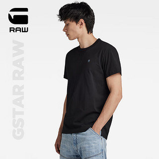 G-STAR RAW2024夏季t恤男短袖新舒适罗纹圆领柔软透气有机棉t恤D24449 黑色 XS