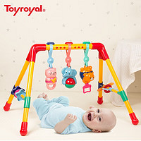 Toyroyal 皇室 宝宝早教玩具婴儿健身架新生儿满月礼物百天礼物
