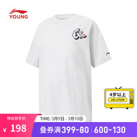李宁 LI-NING×迪士尼高飞联名系列童装男大童短袖T恤24春夏运动上衣 花灰深南极灰-3 160cm