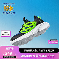 Skechers斯凯奇儿童一脚蹬休闲鞋男童时尚舒适中大童运动鞋403864L 27.5