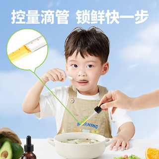 秋田满满 有机核桃油 124ml