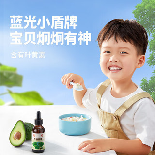 秋田满满 有机核桃油 124ml