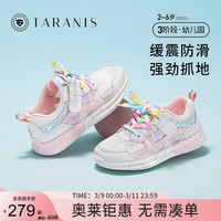 泰兰尼斯夏季新款幼儿园鞋橡胶软底运动鞋网布透气女宝宝休闲鞋子 白/粉/紫