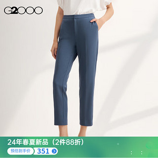 G2000【多面弹性】G2000女装SS24商场高弹性可机洗百搭九分烟管裤 多面弹力-灰蓝色烟管裤27寸 38