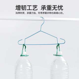 茶花（CHAHUA）衣架浸塑成人衣架不鼓包防滑防风干湿两用浸塑衣架 【承重款】浅蓝 【10只】