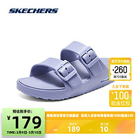 SKECHERS 斯凯奇 女士舒适耐磨运动拖鞋纯色时尚百搭111590