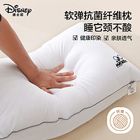 迪士尼（Disney）A类抗菌枕头颈椎枕成人儿童宿舍酒店中高枕芯72*46cm一对拍2 【活动款】抗菌枕*1只