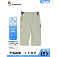 暇步士（Hush Puppies）童装女童七分裤夏装儿童裤子吸湿速干轻薄透气时尚休闲 豆蔻绿 155cm(偏大半码)