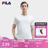 FILA 斐乐官方男子针织短袖衫2024夏新款休闲时尚纯棉LOGO基础T恤