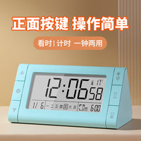 康巴丝电子闹钟背光大闹铃家用多功能温度大屏床头日历时钟 808 绿色