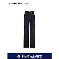 TOMMY HILFIGER24春季女装棉麻混纺潮流刺绣宽松直筒牛仔裤WW0WW41306 深灰色1AP 29