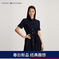 TOMMY HILFIGER【清爽条纹】24春夏女装系带斜纹中长宽松衬衫连衣裙42035 藏青色DW5 38