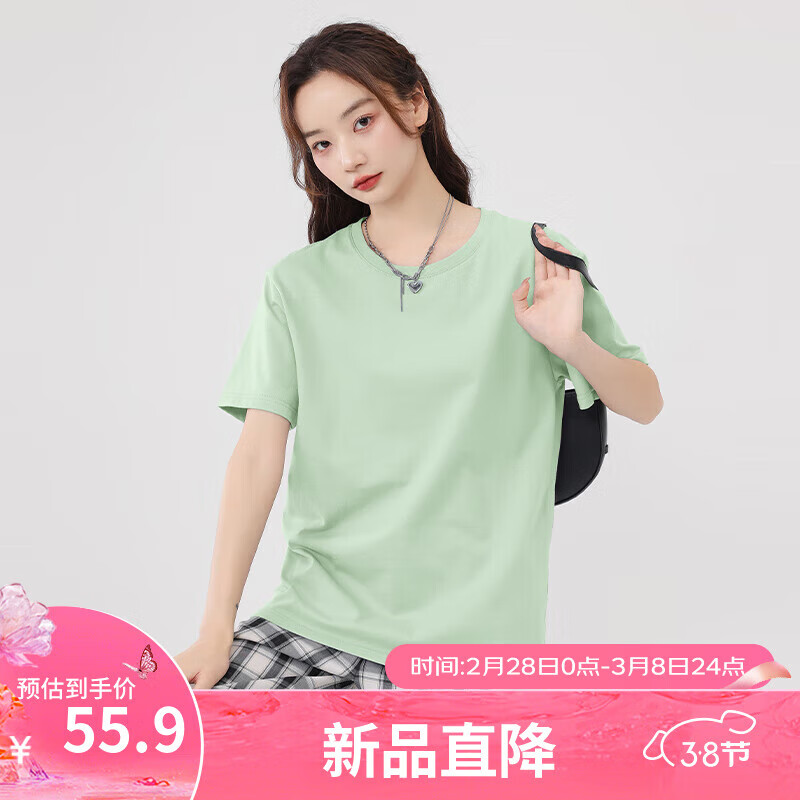 水绿-纯色