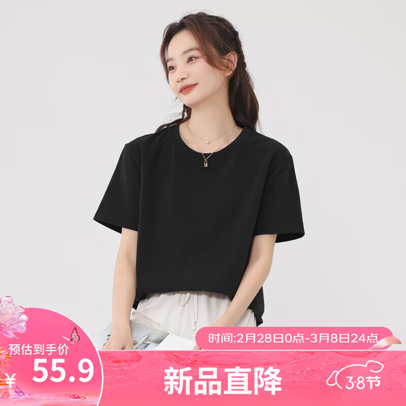 黑-纯色