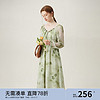范思蓝恩 改良新中式浪漫气质连衣裙女春季2024新款裙子24FS11198 青烟绿 XL