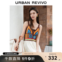 UR2024夏季新款女装民族风拼接针梭肌理感修身连衣裙UWL940057 多色