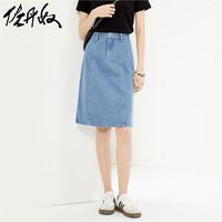 佐丹奴裙子女装洗水牛仔破骨A字半身短裙05464303 6