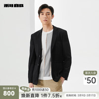 利郎休闲西服男外套时尚印花2024春季男士单西上衣 黑色(23CDX131SA) 180/92A