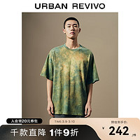 UR2024夏季新款男装时尚休闲设计感晕染棉质短袖T恤UML440023 多色 XS