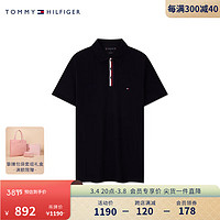 TOMMY HILFIGER 春夏男装通勤绣标合身短袖POLO衫 M （：135-150斤）