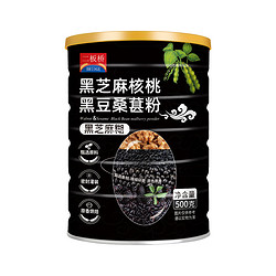 二板橋 黑芝麻核桃黑豆桑葚粉