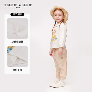 Teenie Weenie Kids小熊童装24春夏女宝宝翻领可爱长袖针织衫 白色 100cm