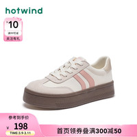 热风 hotwind2024年春季女士个性百搭系带休闲板鞋小白鞋学院风 82米粉 37 正码