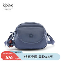 凯普林 kipling女款轻便帆布包2024春季斜挎单肩包贝壳包旅行包|STELMA STELMA-奶油灰