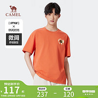骆驼(CAMEL)三防休闲T恤男士圆领宽松弹力运动百搭印花短袖春夏季M14BA88019