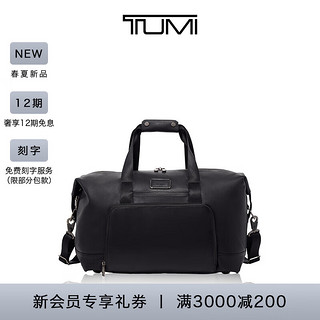 TUMI 途明 男士单肩包/斜挎包