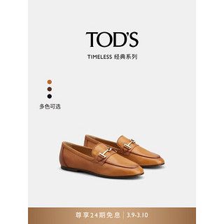 托德斯 TOD'S【】2024春夏女士TIMELESS双T扣皮革乐福鞋平底鞋 棕色 38 脚长26cm