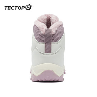 TECTOP 探拓 户外女鞋登山鞋女冬季加绒加厚保暖防滑耐磨中帮运动徒步鞋男 女款米白/香芋紫 36