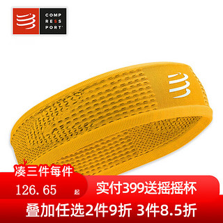 COMPRESSPORTCS 开关窄头带 III Thin HeadBand On/Off 柑橘黄 均码