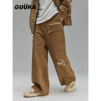 GUUKA 古由卡 LAB废土风喇叭牛仔裤春潮 美式复古不规则分割个性裤子宽松 卡其 XL